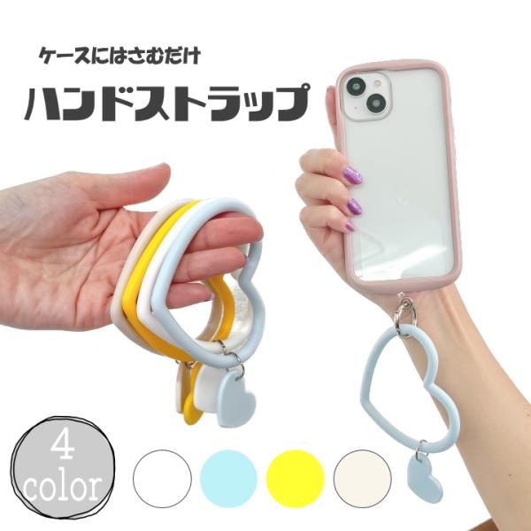 clicktrust_sp-chhsht1