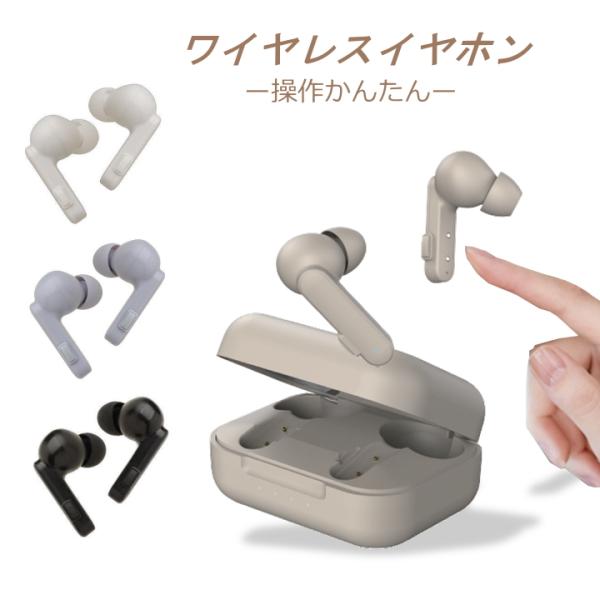 「新品」Tiumso Bluetooth 4.1スポーツ/マイク付きイヤホン 新品」Tiumso Bluetooth 4.1スポーツ/マイク付きイヤホン