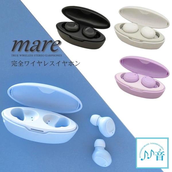  Bluetooth Cz h ʘb y SCX CtH X}z ڑȒP ubN zCg x_[ u[  킢