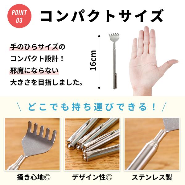 孫の手 伸縮 おしゃれ 折りたたみ 携帯 背中がかゆい 肩たたき 丈夫 強力 敬老の日ギフト 健康グッズ ポイント消化 Buyee Buyee Japanese Proxy Service Buy From Japan Bot Online