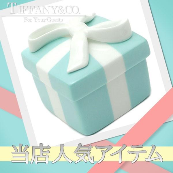 ティファニー ボウボックス 小物入れ ボーンチャイナ アクセサリーケース 結婚祝い 新築祝い 新品 TIFFANY & CO.