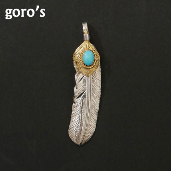 ゴローズ ターコイズ シルバー925 ペンダントトップ ゴローズ ターコイズ シルバー925 ペンダントトップ 楽天市場】goro's