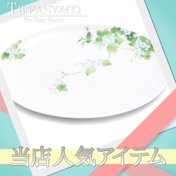 TIFFANY&Co. ティファニー オーバルプラター お皿 結婚祝い 新築