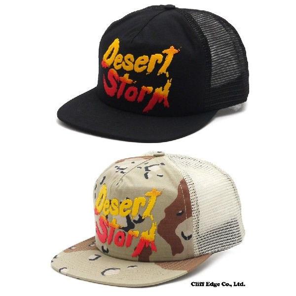 supreme desert storm hat