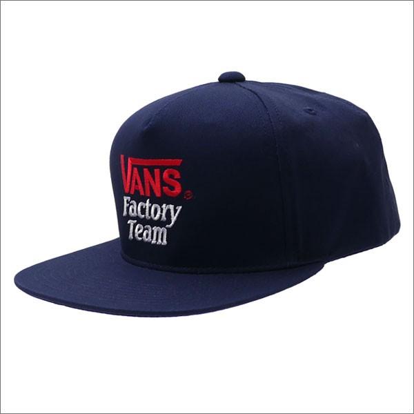 STANDARD CALIFORNIA (スタンダードカリフォルニア) x VANS (バンズ) Factory TEAM TWILL CAP ( キャップ) NAVY 265-000880-017+ 新品 (ヘッドウェア) : 17071802 : クリフエッジ - 通販 - Yahoo!ショッピング STANDARD CALIFORNIA (スタンダードカリフォルニア) x VANS (バンズ) Factory TEAM TWILL CAP ( キャップ) NAVY 265-000880-017+ 新品 (ヘッドウェア) : 17071802 : クリフエッジ - 通販 - Yahoo!ショッピング
