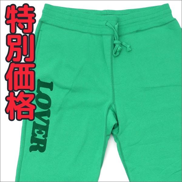 期間限定特別価格!!】 Bianca Chandon(ビアンカシャンドン) LOVER 