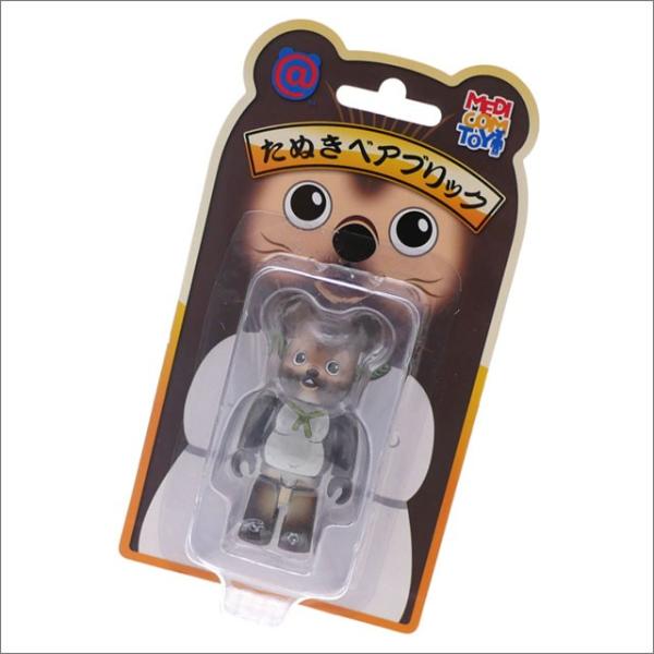 メディコムトイ商品・ベアブリック確認用 メディコムトイ|ベアブリック 3体セット|HARDOFFオフモール