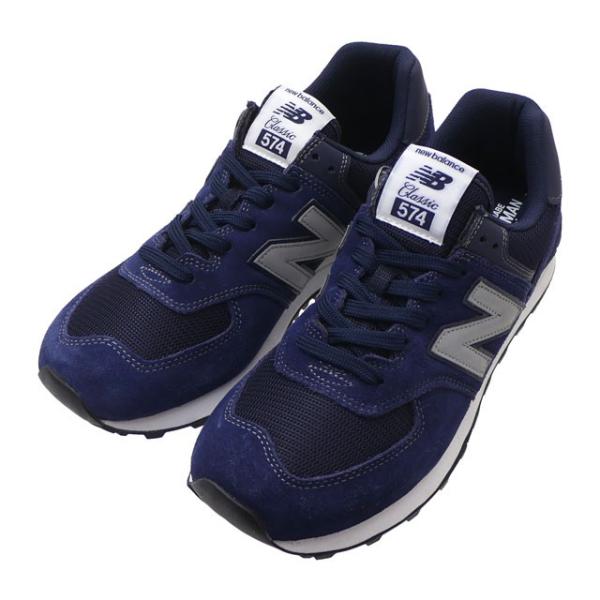 eYe COMME des GARCONS JUNYA WATANABE MAN x New Balance eYe COMME des GARCONS JUNYA WATANABE MAN x New Balance