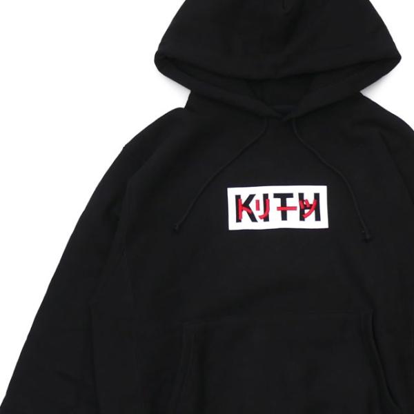 KITH TREATS ネイビー パーカー KITH TREATS ネイビーパーカー Champion