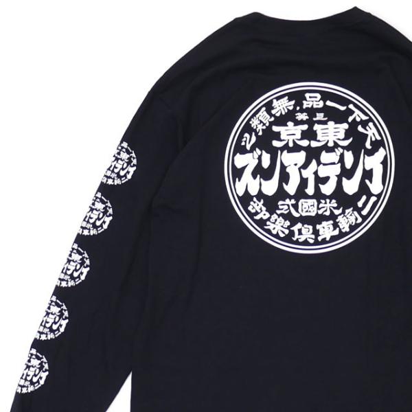 高質で安価 TIMC INC TOKYO INDIANS INC-SST 東京インディアンズ Tシャツ/カットソー(半袖/袖なし