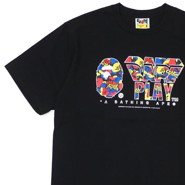 A BATHING APE 新品 エイプ x メディコム・トイ MEDICOM TOY CAMO BAPE