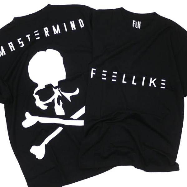 トップス Mastermind World 21SS PILE STRIPE TEE Mastermind World 21SS PILE STRIPE TEE