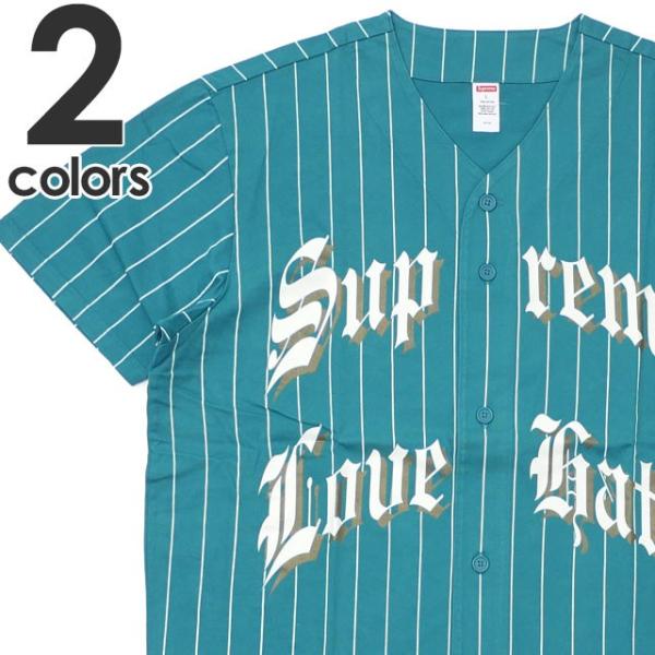 SUPREME バーティカルロゴ ベースボールシャツ Supreme - Vertical Logo Baseball Jersey - ParkSIDER