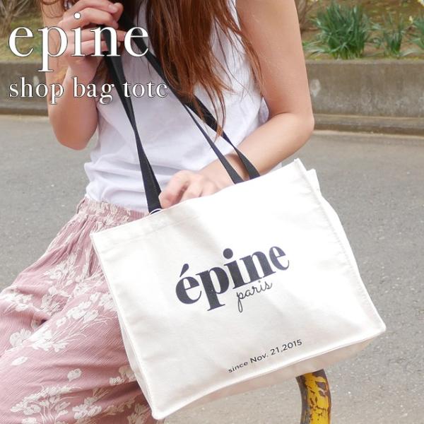 epine 新品 エピヌ shop bag tote トートバッグ KNR キナリ