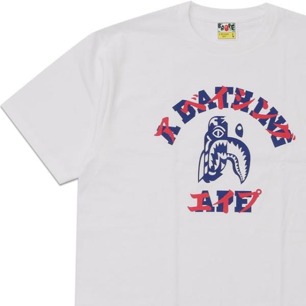 ABATHINGAPE手刷りTシャツ ホワイトM 希少品 2025年最新】APE 手刷りの人気アイテム - メルカリ