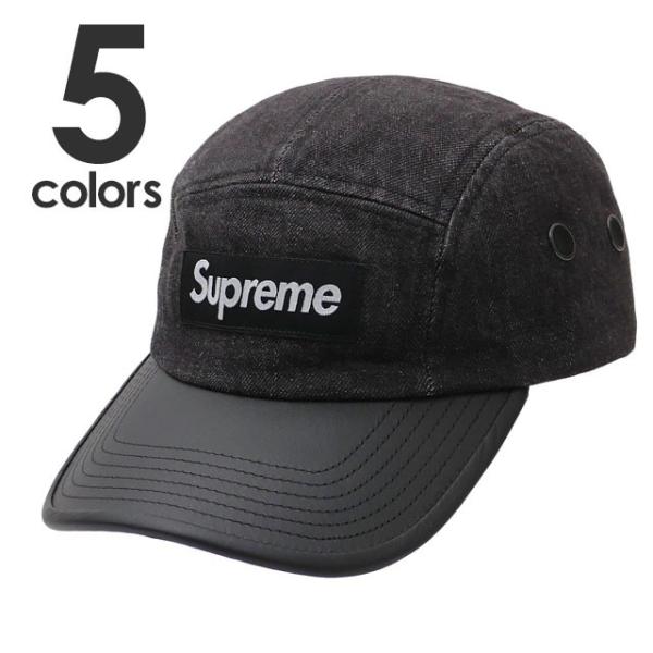 Supreme 2 Tone box Camp Cap キャップ　シュプリーム 2025年最新】supreme 2-tone camp capの人気アイテム - メルカリ