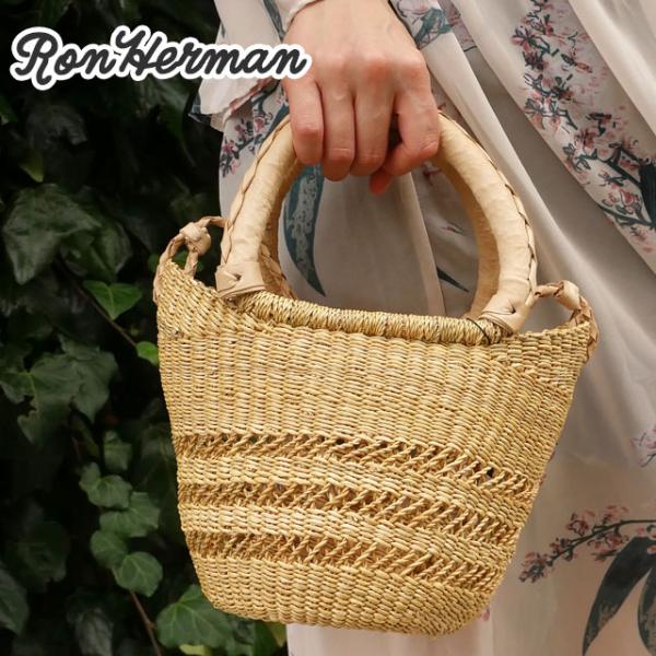 新品 ロンハーマン RHC Ron Herman Bolga Basket かごバッグ BEIGE