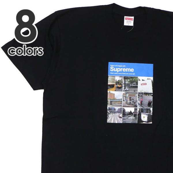 FW20 Supreme シュプリーム Verify Tee Sサイズ Supreme Verify Tee (FW20) - $38