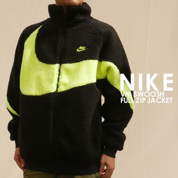 最後 L ナイキ ボア/中綿 フリース ベスト @1.1万円 黒/深緑 NIKE cliffedge_20102705