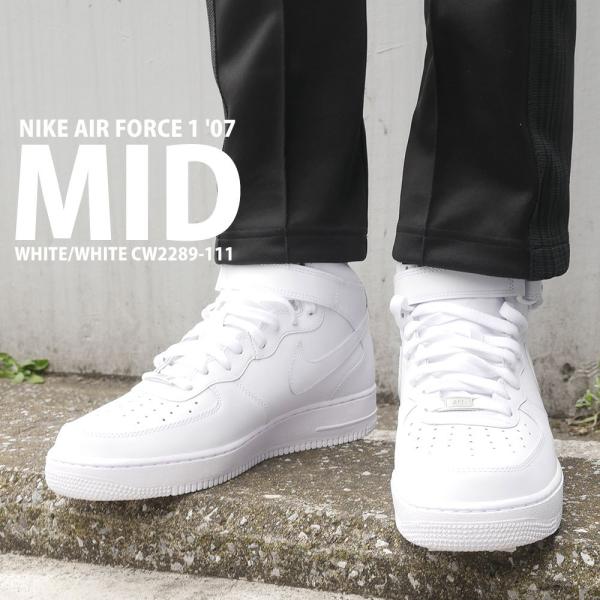 NIKE 新品 ナイキ AIR FORCE 1 '07 MID エアフォース1 WHITE NIKE 新品 ナイキ AIR FORCE 1 '07 MID エアフォース1 WHITE