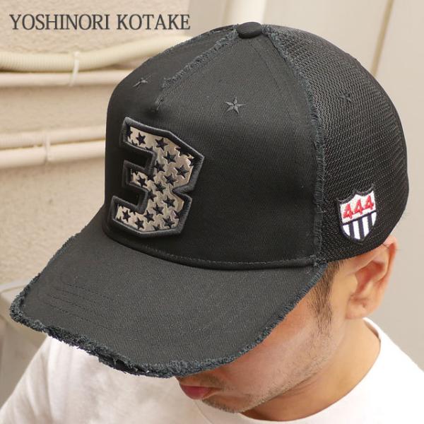 ヨシノリコタケ(YOSHINORI KOTAKE) キャップ メンズ帽子・キャップ 