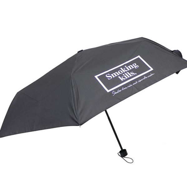 FR2 新品 エフアールツー #FR2 Smoking Kills Folding Umbrella