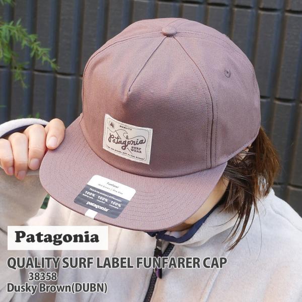 Patagonia パタゴニア QUALITY SURF LABEL DUSBRO.jpg