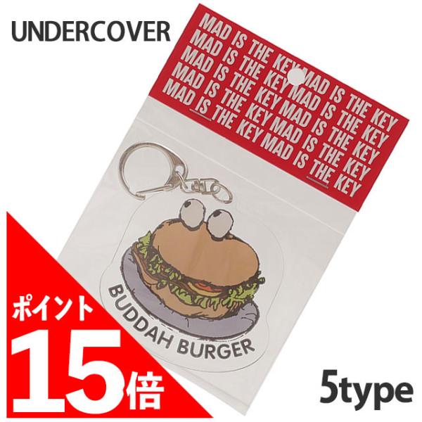 UNDERCOVER [期間限定ポイント15倍！] 新品 アンダーカバー