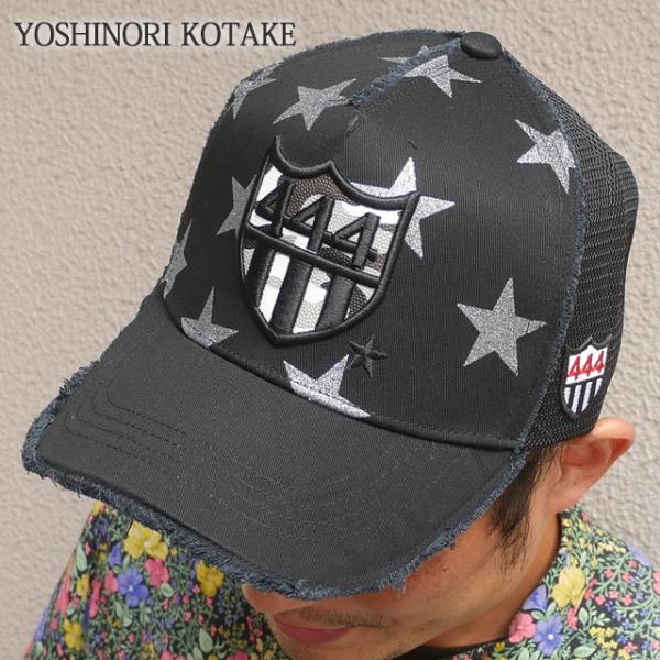 新品 ヨシノリコタケ YOSHINORI KOTAKE STAR柄 444LOGO MESH CAP 