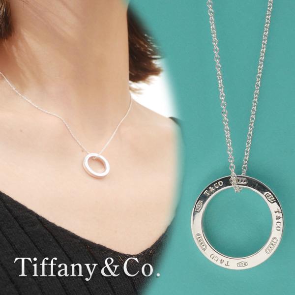 新品 ティファニー TIFFANY&CO. Circle Pendant M サークル