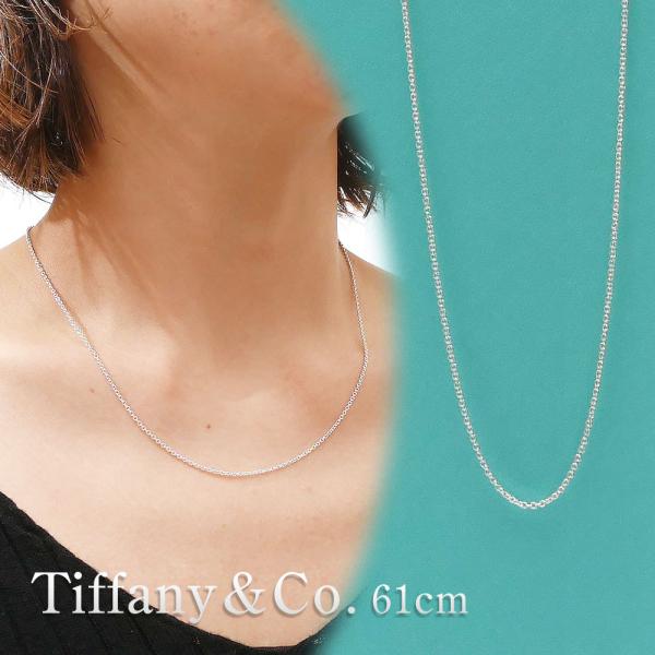 アクセサリー Tiffany TIFFANY&Co. 新品 ティファニー TIFFANY&CO. Sterling Silver Chain