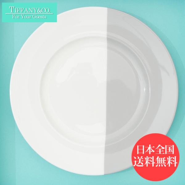 TIFFANY&Co. 新品 ティファニー TIFFANY&CO. カラーブロック デザート