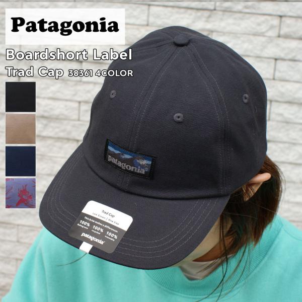 Patagonia セット patagonia 新品 パタゴニア Patagonia Boardshort Label Trad