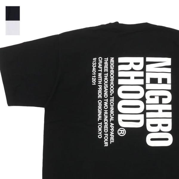 【美品・入手困難モデル】ネイバーフッド☆センターロゴ入りTシャツ/2650 NEIGHBORHOOD - 【美品・入手困難モデル】ネイバーフッド