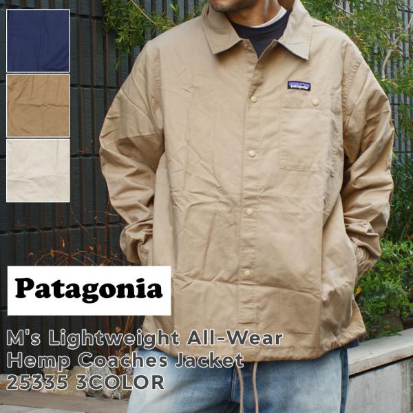 パタゴニア(patagonia) その他のメンズジャケット・アウター | 通販 