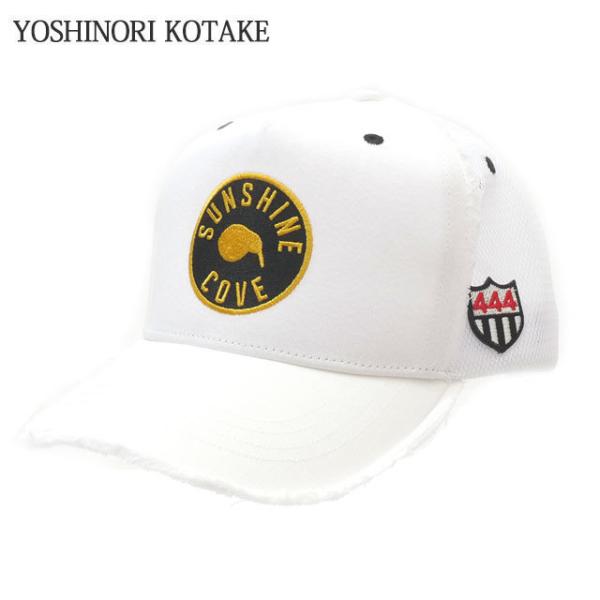 <希少>ヨシノリコタケ × kiwi & co. YOSHINORI KOTAKE DESIGN 【期間限定特別価格】 新品 ヨシ