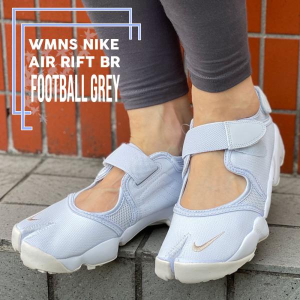 NIKE 【超お買い得目玉スニーカーSALE】 レディースサイズ 新品 ナイキ 