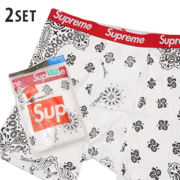 創出品シュプリーム ヘインズ ボクサーパンツ 2枚s Supreme 新品 シュプリーム SUPREME x ヘインズ Hanes Boxer
