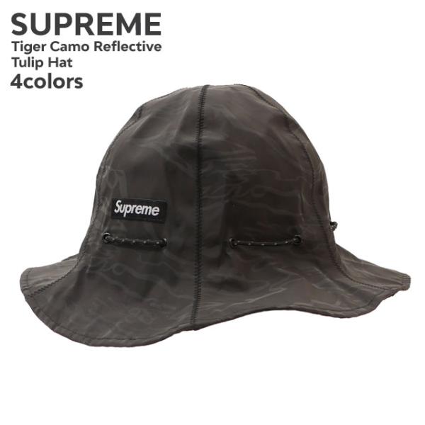 SUPREME Tiger Camo チューリップ ハット Supreme 新品 シュプリーム SUPREME Tiger Camo Reflective