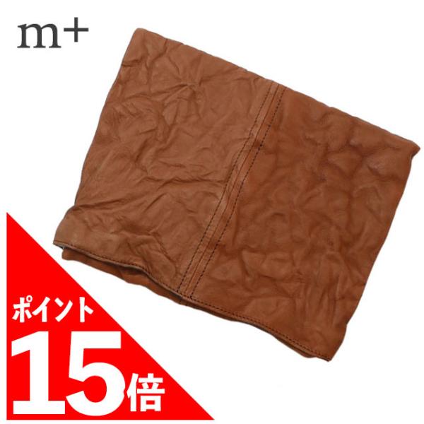m+（革製品） 新品 エムピウ m+ SACCA L サッカ クラッチバッグ ポーチ 