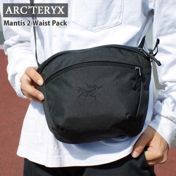 ARC'TERYX 新品 アークテリクス Mantis 2 Waist Pack マンティス ARC'TERYX 新品 アークテリクス Mantis 2 Waist Pack マンティス