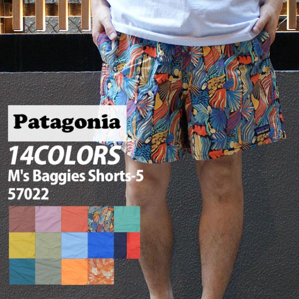 新品 パタゴニア Patagonia M's Baggies Shorts 5 バギーズ ショーツ 