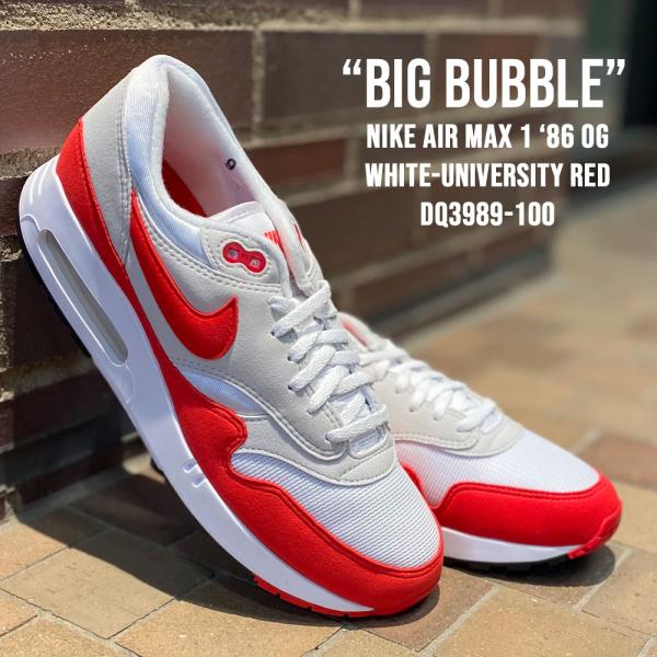 新品 NIKE AIR MAX1 ′86OG ナイキエアマックス1オリジナル復刻 真のオリジナル Nike Air Max 1 '86 OG “Big Bubble”が国内3月26
