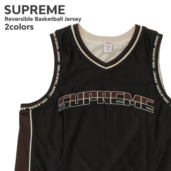 supreme リバーシブルバスケットボールジャージ Supreme / シュプリーム リバーシブル バスケットボール