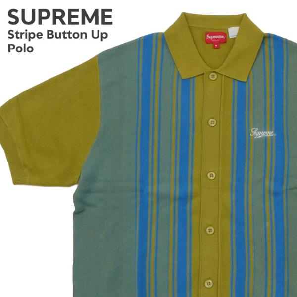 Supreme 新品 シュプリーム SUPREME Stripe Button Up Polo ポロシャツ 