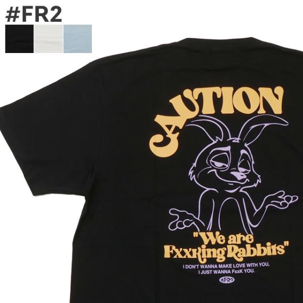 新品 エフアールツー #FR2 Saucy Rabbit T-shirt Tシャツ スモーキング