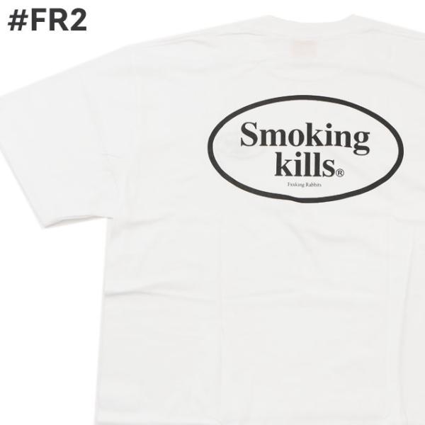 FR2 新品 エフアールツー #FR2 Ellipse Logo T-shirt Tシャツ