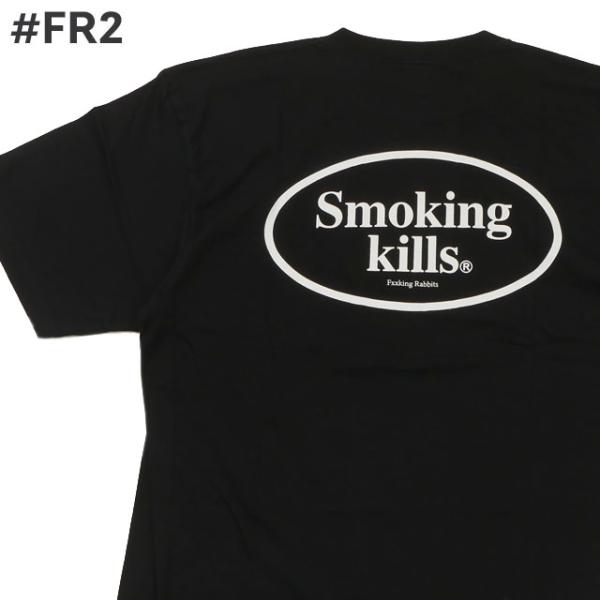 FR2 新品 エフアールツー #FR2 Ellipse Logo T-shirt Tシャツ FR2 新品 エフアールツー #FR2 Ellipse Logo T-shirt Tシャツ