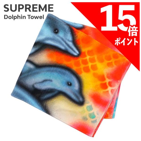 Supreme（シュプリーム） [期間限定ポイント15倍！] 新品 SUPREME