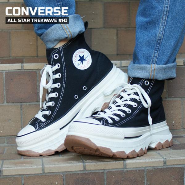 CONVERSE ALL STAR TREKWAVE HI 厚底 デニム CONVERSE 新品 コンバース ALL STAR TREKWAVE HI オールスター